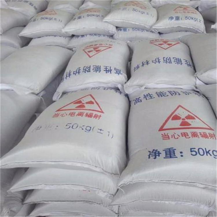 宝鸡硫酸钡砂生产厂家